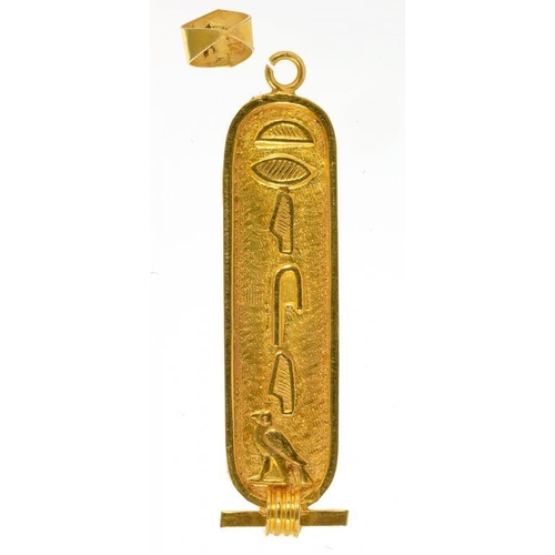 31 - AN EGYPTIAN GOLD HIEROGLYPHS PENDANT, CONTROL MARK, 2.9G