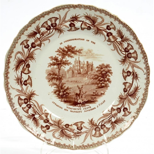 243A - A JOSEPH CLEMENTSON SEPIA PRINTED VICOUNT CLIVE COMMEMORATIVE EARTHENWARE PLATE, 27CM D, PRINTED MAR... 