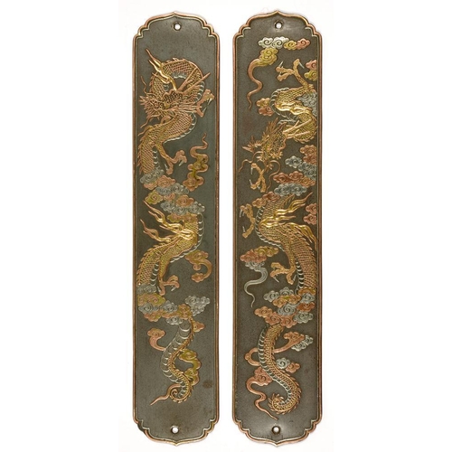 377 - A PAIR OF JAPANESE BRASS AND MIXED METALS FINGER-PLATES, WORKED WITH DRAGON AND CLOUDS, 26CM H, MEIJ... 