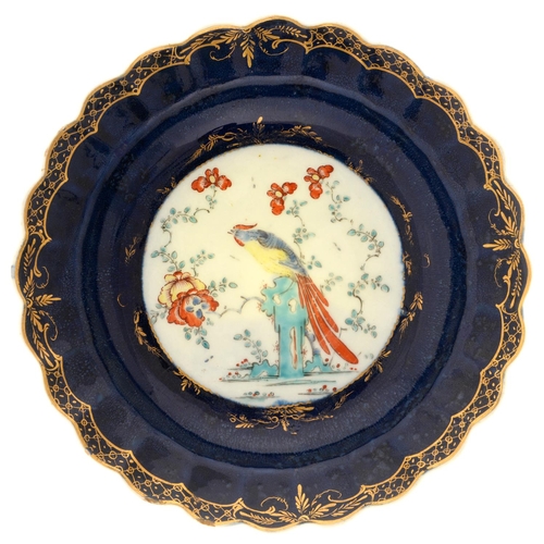 Lot 156       