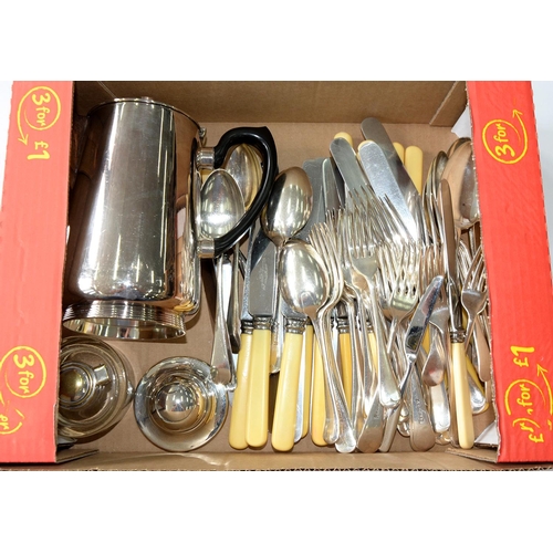 205 - MISCELLANEOUS PLATED WARE