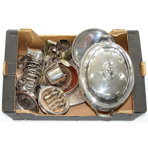 214 - MISCELLANEOUS PLATED WARE, TO INCLUDE AN OVAL SOUP TUREEN AND COVER BY ELKINGTON & CO., LATE 19T... 