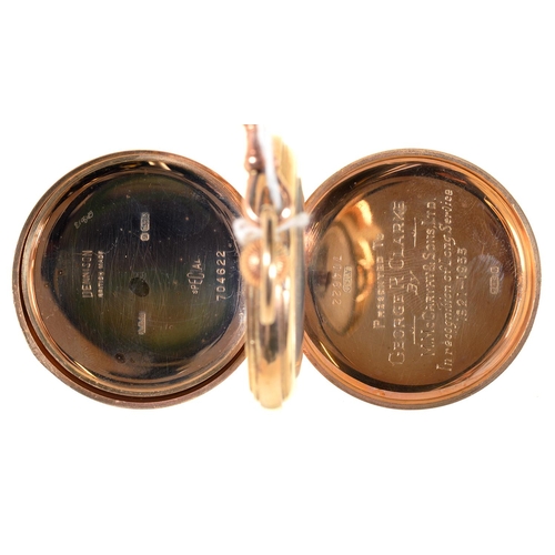 94 - A RECTA 9CT GOLD HUNTING CASED KEYLESS LEVER WATCH, WITH GOLD CUVETTE, 50MM, BIRMINGHAM 1952, ON LEA... 