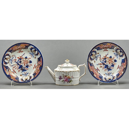 771 - Two Royal Crown Derby Imari pattern plates, late 20th c, 27cm diam, printed marks, a Royal Crown Der... 