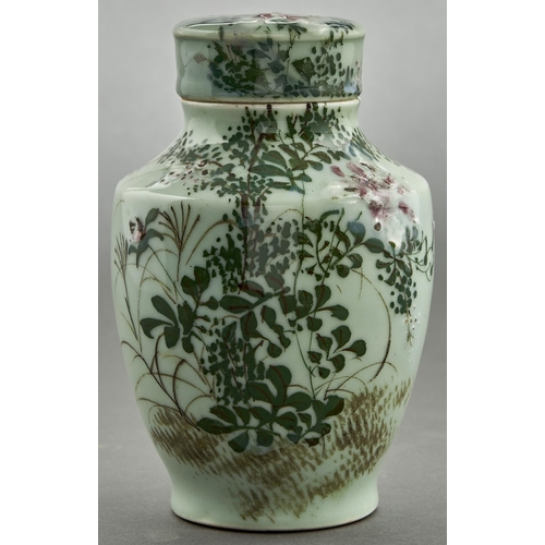 784 - A Chinese shouldered oviform celadon ground jar and cover, 20th c, painted with flowering plants, 20... 