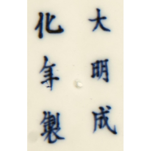 883 - Two Chinese blue and white plates, Qing dynasty, 19th c, Chenghua or Wanli mark, painted with egrets... 