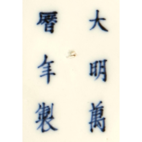 883 - Two Chinese blue and white plates, Qing dynasty, 19th c, Chenghua or Wanli mark, painted with egrets... 