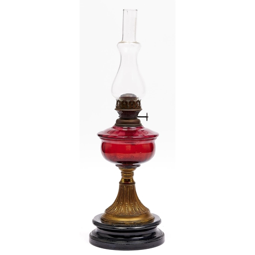 Lot 1043      