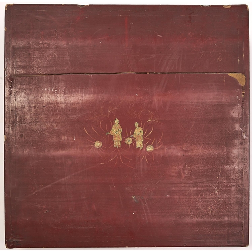 Lot 1096      