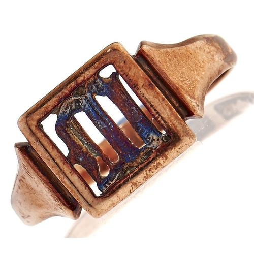 Lot 121       
