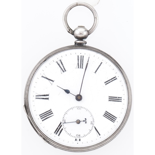 334 - A silver lever watch, late 19th c, 46mm