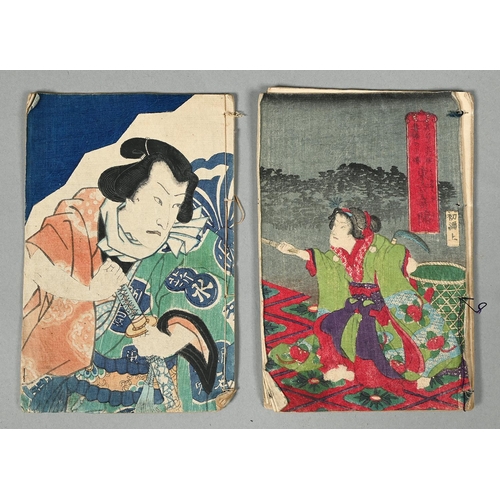 1315 - Miscellaneous Japanese woodblock prints, late 19th / early 20th c and a scroll of later date, boxed... 
