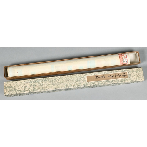 1315 - Miscellaneous Japanese woodblock prints, late 19th / early 20th c and a scroll of later date, boxed... 