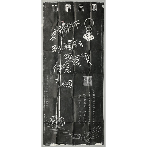 1315 - Miscellaneous Japanese woodblock prints, late 19th / early 20th c and a scroll of later date, boxed... 