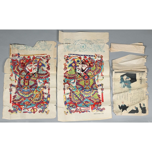 1315 - Miscellaneous Japanese woodblock prints, late 19th / early 20th c and a scroll of later date, boxed... 