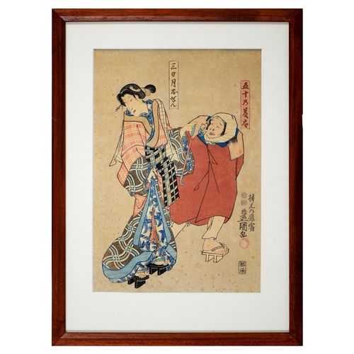 1565 - Six Japanese woodblock prints, comprising Keisai Eisen (1790-1848) - The Courtesan Kicho (Yoshinaga)... 