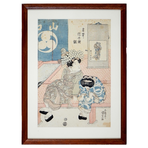 1565 - Six Japanese woodblock prints, comprising Keisai Eisen (1790-1848) - The Courtesan Kicho (Yoshinaga)... 