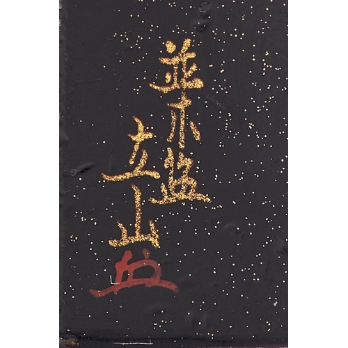 A Dunhill Namiki lacquer tallboy lighter, c1930, decorated with