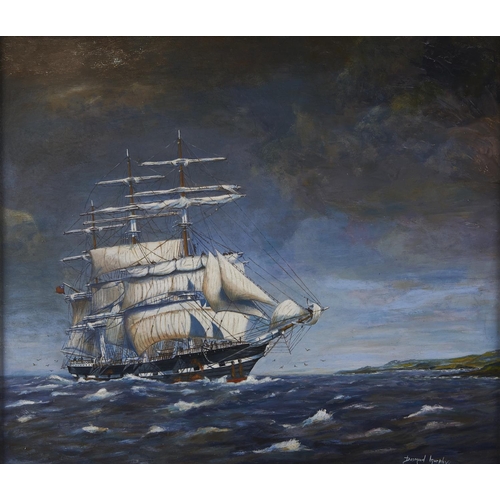 Lot 925       
