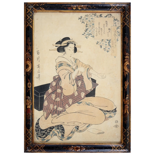 1218 - Gaskutei Harunobu (c1786-1868) - Hana-Awase Sabn Tsuzuki [the courtesan named Adazakura, flower comp... 