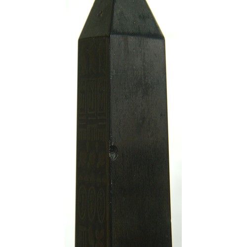 176 - A pair of Victorian etched Derbyshire slate (Ashford black marble) models of Cleopatra's needle, c18... 