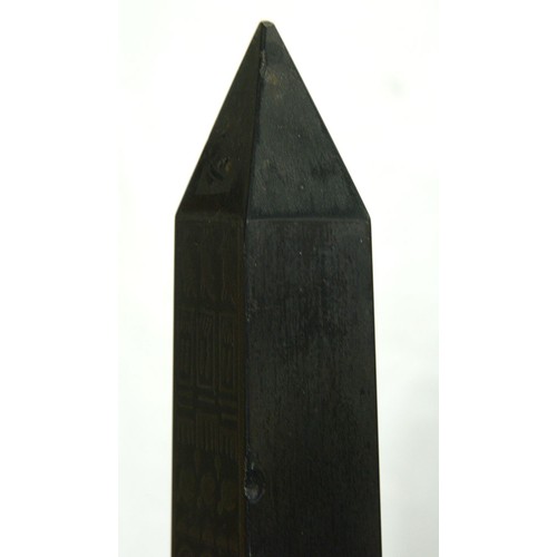 176 - A pair of Victorian etched Derbyshire slate (Ashford black marble) models of Cleopatra's needle, c18... 