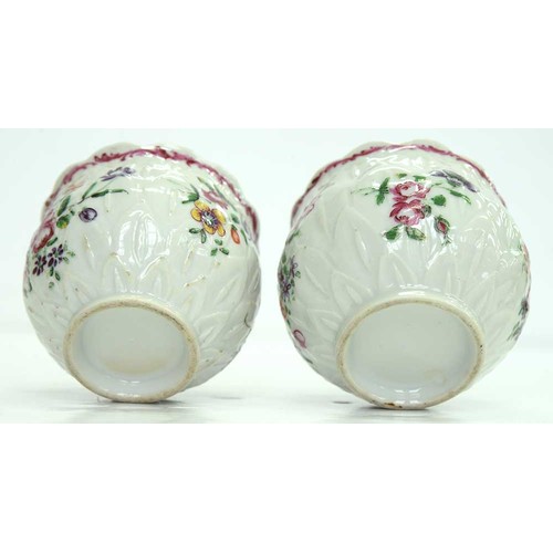 283 - A pair of Chinese export porcelain famille rose artichoke custard cups and covers, c1770, painted wi... 