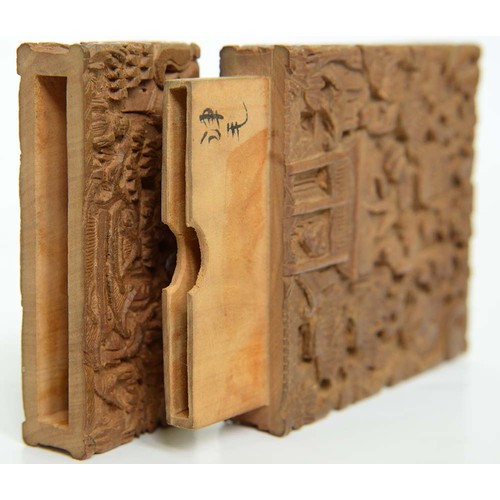 375 - A Chinese carved sandalwood card case and cover, mid 19th c, 11cm