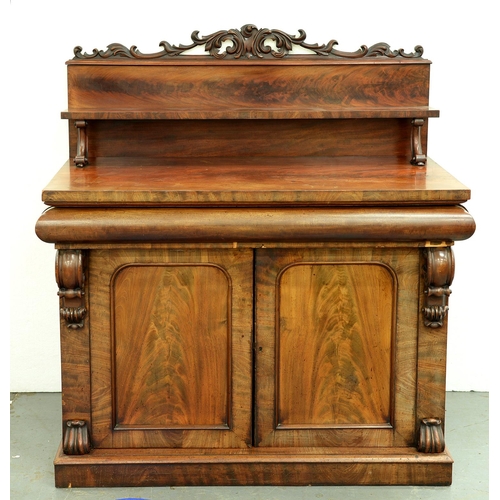 1273 - A Victorian carved mahogany chiffonier, the lower part enclosed by panelled doors and fitted with a ... 