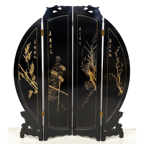 1253 - A South East Asian lacquer screen, black lacquer panels decorated with abalone, mother of pearl and ... 