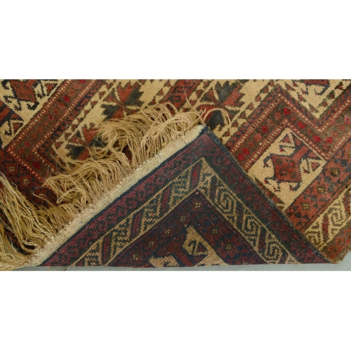 1370 - An antique Caucasian rug, 87 x 150cm