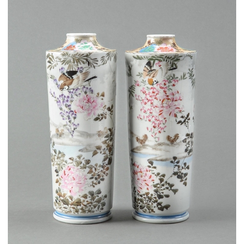 154 - A pair of Japanese cylindrical porcelain vases, early 20th c, painted with finches and flowering pla... 