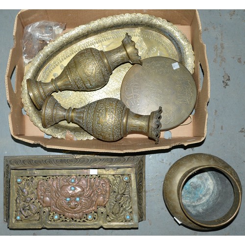 539 - Miscellaneous chased embossed and engraved ornamental brassware, Middle Eastern and South East Asian... 