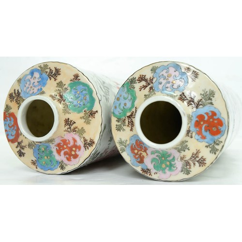 154 - A pair of Japanese cylindrical porcelain vases, early 20th c, painted with finches and flowering pla... 