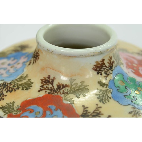 154 - A pair of Japanese cylindrical porcelain vases, early 20th c, painted with finches and flowering pla... 