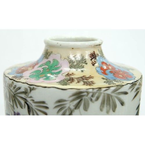 154 - A pair of Japanese cylindrical porcelain vases, early 20th c, painted with finches and flowering pla... 