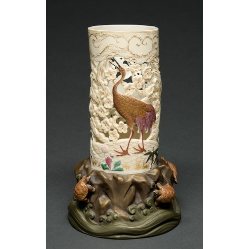 513 - A Royal Worcester japanesque vase, 1873, in the form of a section of carved ivory tusk, decorat... 