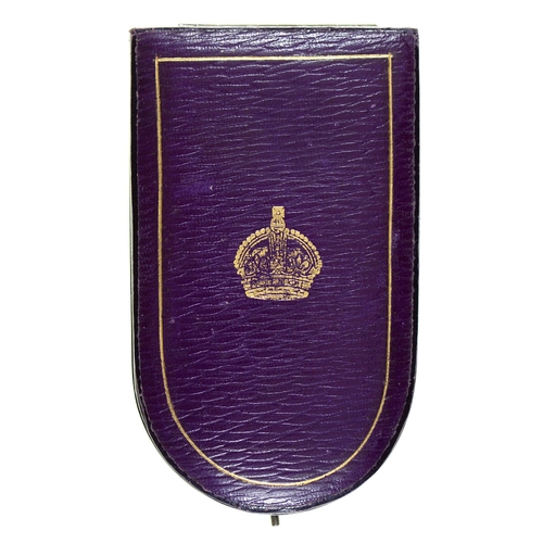 881 - Military Cross, cased