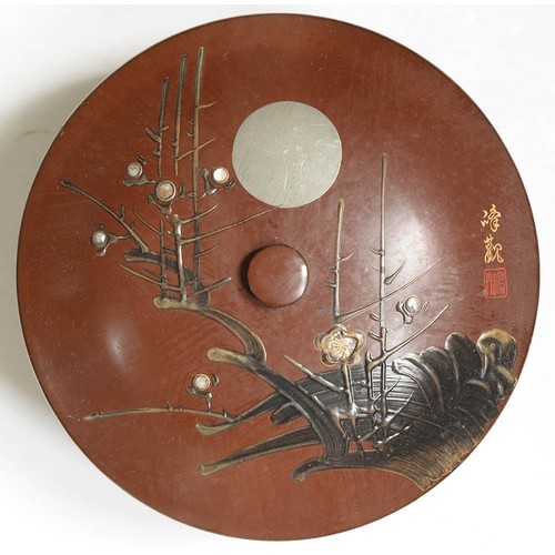 735 - A Japanese lacquer bowl and cover, Taisho period, the domed cover decorated in various techniques wi... 