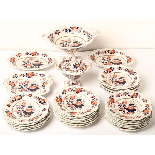 70 - A Mason's Ironstone Japan pattern dessert service, c1830, comport 33cm over handles, printed mark (2... 