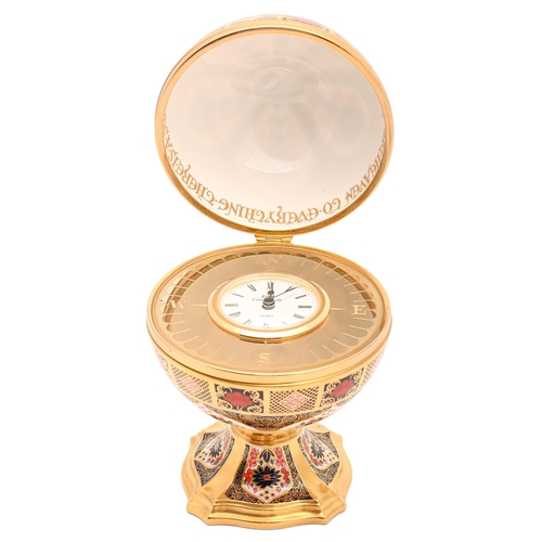 92 - A Royal Crown Derby Millennium Globe Clock, 2000, quartz movement, 17cm h, printed mark and that of ... 