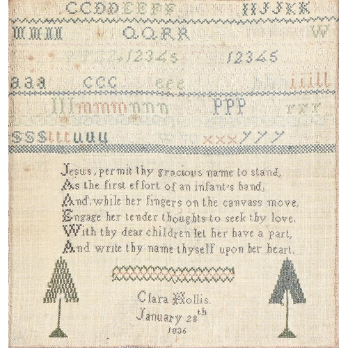 959 - Two William IV linen samplers by sisters, worked by Emma Hollis May 9th 1832 and Clara Hollis Januar... 