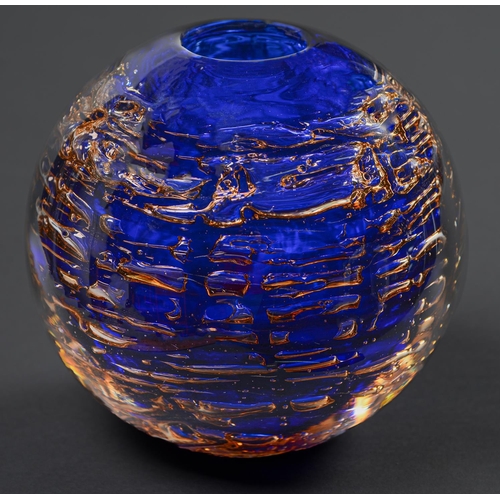 59 - Frantisek Vizner for Skrdlovice Glassworks Vase, blown glass, 17cm h, engraved Frantisek Vizner 1970... 