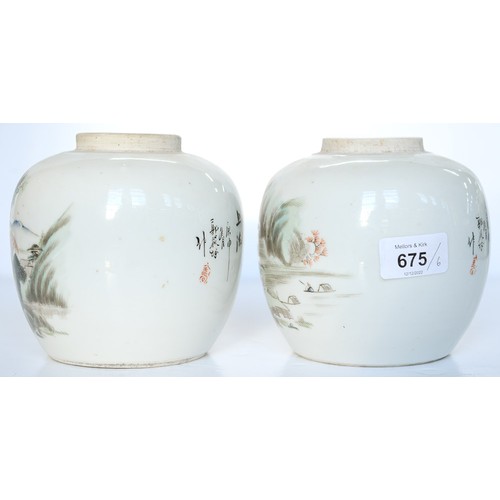 675 - A pair of Chinese famille verte jars, 20th c,  painted with landscape, 12cm h, carved wood covers an... 