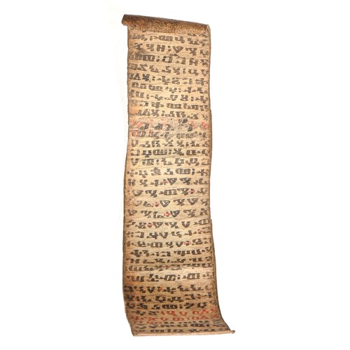 1130 - An Ethiopian Coptic manuscript prayer or incantation scroll, hand-scrivened in Ge'ez in black and re... 