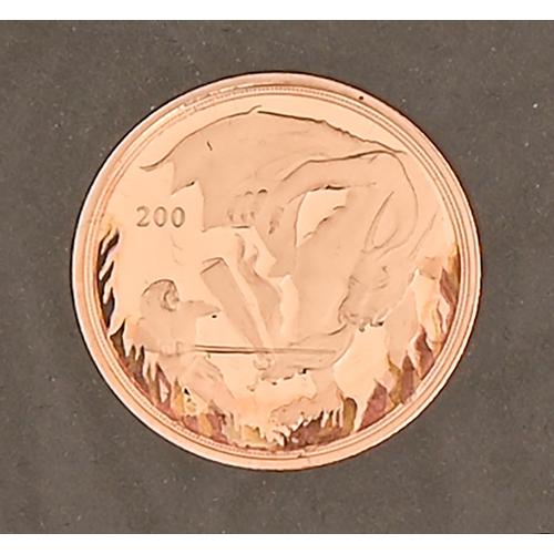 539 - Gold coin. Gibraltar Sovereign 2020