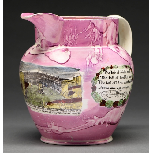 555 - A Sunderland pink marbled lustre creamware  jug, probably 'Garrison' Pottery, c1830,  with coloured ... 