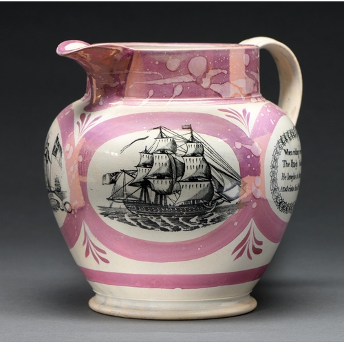 559 - A Sunderland pink marbled lustre jug, mid 19th c, with four black transfer prints, including the MAR... 