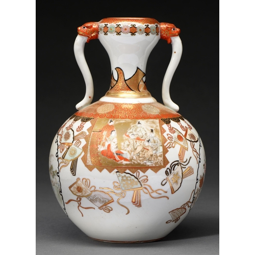 562 - A Kutani garlick necked globular vase, Meiji period, with elephant mask handles, 24cm h... 