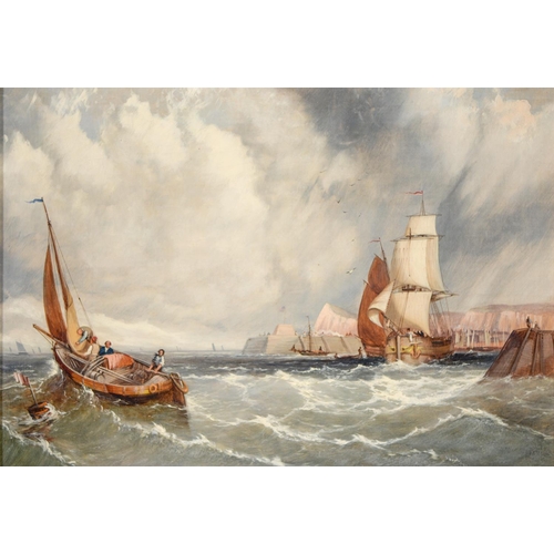 819 - English Marine School, 19th century - Shipping in a Harbour, oil on canvas, 33 x 48.5cm... 